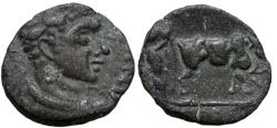 Ancient Coins - Elagabalus , ARABIA, Petra , AD 218-222.