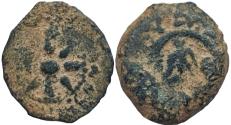 Ancient Coins - Alexander Jannaeus. 103 - 76 B.C.