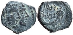 Ancient Coins - Rabbel II with Gamilat. AD 70-106.