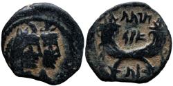 Ancient Coins - Aretas IV with shaqilat .9 BCE-40 CE.