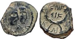 Ancient Coins - Aretas IV with shaqilat .9 BCE-40 CE.