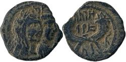 Ancient Coins - Aretas IV with shaqilat .9 BCE-40 CE. Year 4