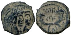 Ancient Coins - Aretas IV with shaqilat .9 BCE-40 CE.
