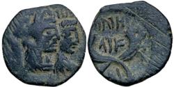 Ancient Coins - Aretas IV with shaqilat .9 BCE-40 CE.