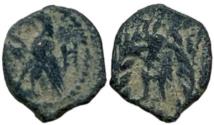 Ancient Coins - Aretas IV 9BC - 40AC