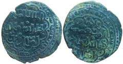 World Coins - Islamic , mamluk coin.