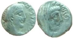 Ancient Coins - Malichus II with Shaquilate 40 - 70 AC