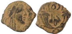 Ancient Coins - Rabbel II with Gamilat. AD 70-106.