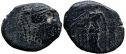 Ancient Coins - Aretas II . 110 BC.