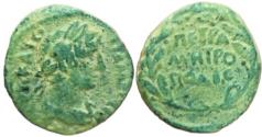 Ancient Coins - Hadrian. AD 117-138. Petra mint