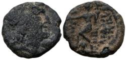 Ancient Coins - Aretas III 84-71 BC.