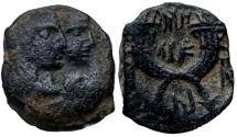 Ancient Coins - Aretas IV with shaqilat .9 BCE-40 CE.