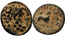 Ancient Coins - The "Star of Bethlehem Coin" Bronze; SYRIA, Seleucis and Pieria. Antioch. Augustus. 27 BC-AD 14.