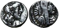 Ancient Coins - Rabbel II with Gamilat. AD 70-106.