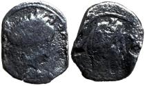 Ancient Coins - Aretas IV with Huldu .9 BCE-40 CE.