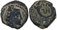 Ancient Coins - Aretas IV 9BC - 40AC