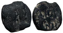 Ancient Coins - Rabbel II with Gamilat. AD 70-106.