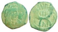 Ancient Coins - Aretas IV with shaqilat .9 BCE-40 CE.