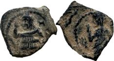 Ancient Coins - Aretas IV with shaqilat .9 BCE-40 CE.