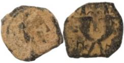 Ancient Coins - Aretas IV 9BC - 40AC