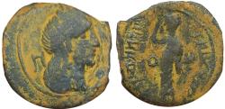 Ancient Coins - Aretas IV with Huldu. 9BC - 41 AD "  Bronze "  RY ( 5 ).