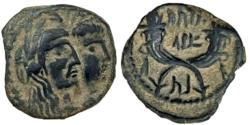 Ancient Coins - Aretas IV with shaqilat .9 BCE-40 CE.