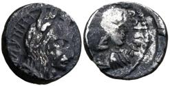 Ancient Coins - Aretas IV with shaqilat .9 BCE-40 CE.