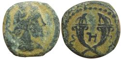 Ancient Coins - Nabatean Kingdom. Aretas IV 9BC - 40 AD. Quarter Unit