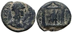 Ancient Coins - Julia Domna, Arabia. Petra (AD 193-217).