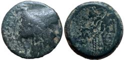 Ancient Coins - Aretas II . 110 BC. Double struck
