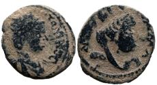 Ancient Coins - Elagabalus (218 - 222 AD).
