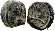 Ancient Coins - Rabbel II with Gamilat. AD 70-106.