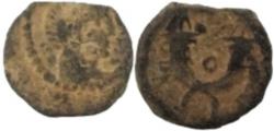 Ancient Coins - Aretas IV 9BC - 40AC