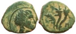 Ancient Coins - Aretas IV 9BC - 40AC