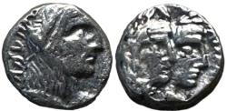 Ancient Coins - Aretas IV with shaqilat .9 BCE-40 CE.