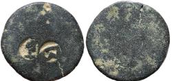 Ancient Coins - SYRIA, Decapolis. Petra. Uncertain ruler.