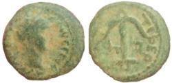 Ancient Coins - Trajan  AD 98-117