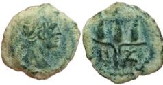 Ancient Coins - Hadrian. AD 117-138, EGYPT, Alexandria