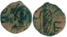 Ancient Coins - Leo I, Constantinople, AD 457-474.