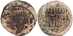Ancient Coins - Islamic , mamluk coin.