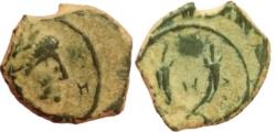 Ancient Coins - Aretas IV 9BC - 40AC