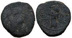 Ancient Coins - Aretas IV with Huldu .9 BCE-40 CE. Year 5