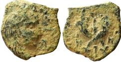 Ancient Coins - Aretas IV , 9 BC - 40 AD. Rare