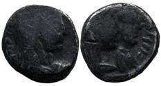 Ancient Coins - Aretas IV with shaqilat .9 BCE-40 CE.