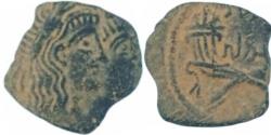 Ancient Coins - Rabbel II, with Gamilat. AD 70-106.