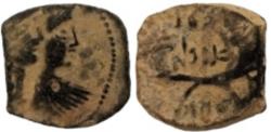 Ancient Coins - Rabbel II with Shaquilate mother. AD 70-106.
