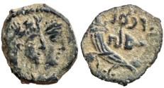Ancient Coins - Rabbel II with Gamilat. AD 70-106.