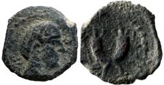 Ancient Coins - Aretas IV 9BC - 40AC