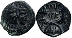 Ancient Coins - Aretas IV with shaqilat .9 BCE-40 CE.