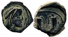 Ancient Coins - Syllaus with Aretas IV. 15 - 9 BC
